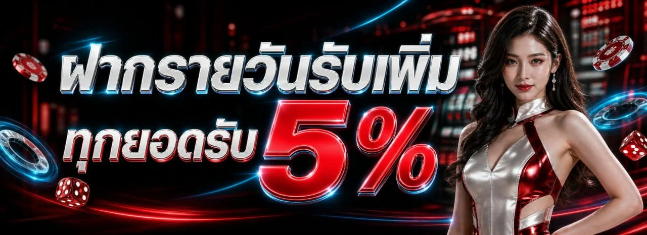 ZEEN89 สล็อตออนไลน์ รวมค่าย PG Soft และ Pragmatic Play เล่นผ่านมือถือ