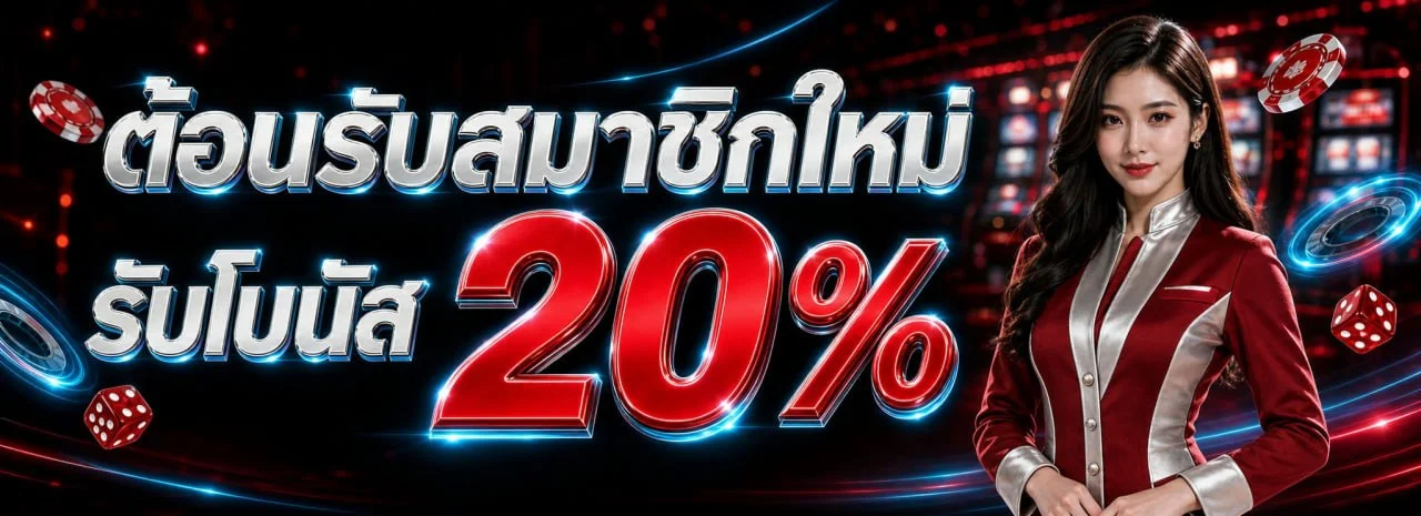 ZEEN89 เว็บพนันออนไลน์เว็บตรง สล็อต คาสิโนสด แทงบอล zeen89.online